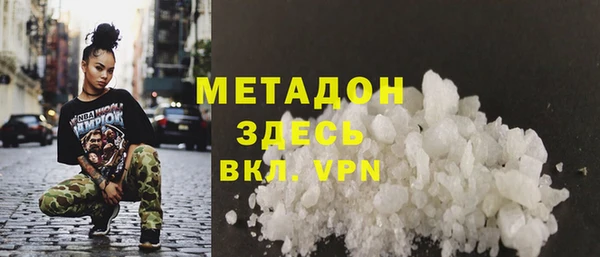2c-b Абинск