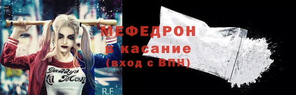 2c-b Абинск