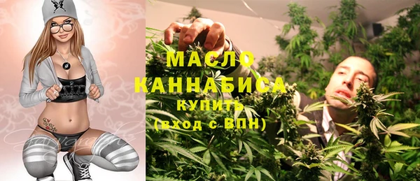 2c-b Абинск