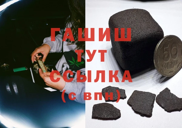 2c-b Абинск