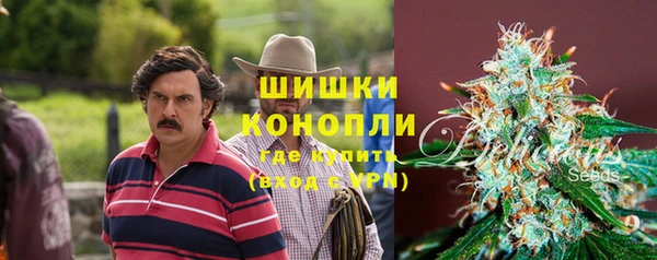 спиды Абдулино