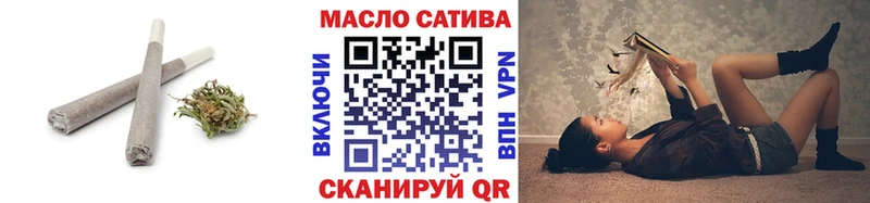 OMG онион Фрязино Дистиллят ТГК вейп с тгк